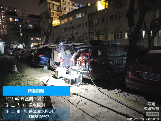 林周县消防水管漏水检测维修公司电话